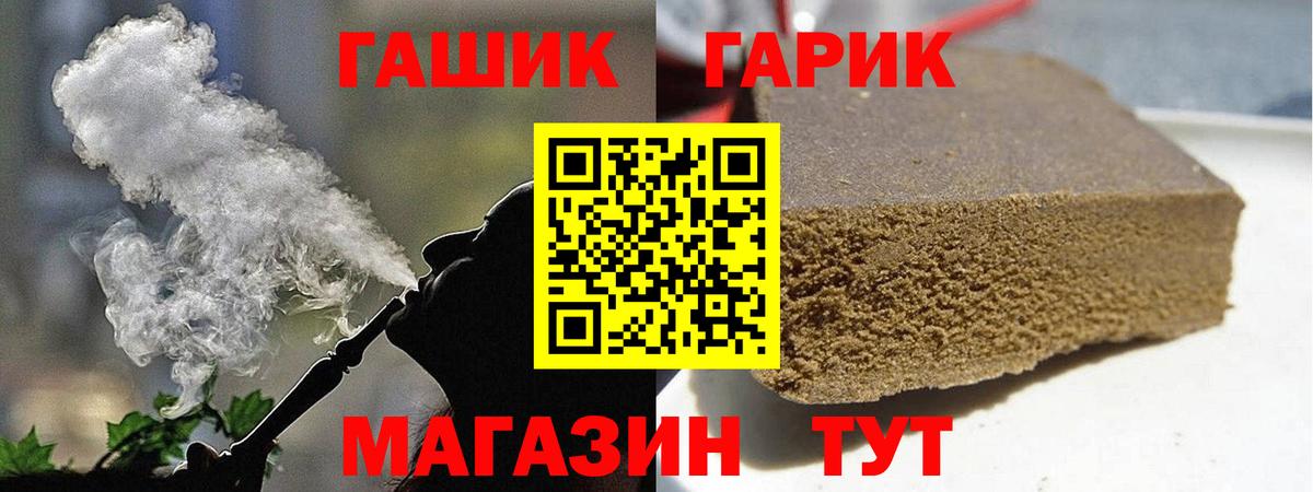 Гашиш AMNESIA HAZE Серов
