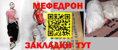 ГАЛЛЮЦИНОГЕННЫЕ ГРИБЫ Первоуральск