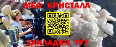 ГАЛЛЮЦИНОГЕННЫЕ ГРИБЫ Первоуральск