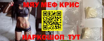 ГАЛЛЮЦИНОГЕННЫЕ ГРИБЫ Первоуральск