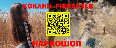 ГАЛЛЮЦИНОГЕННЫЕ ГРИБЫ Первоуральск