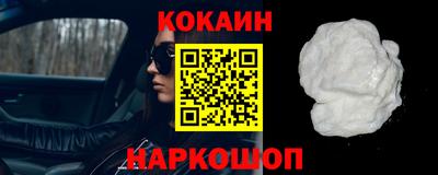 ГАЛЛЮЦИНОГЕННЫЕ ГРИБЫ Первоуральск