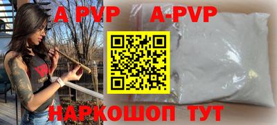 ГАЛЛЮЦИНОГЕННЫЕ ГРИБЫ Первоуральск