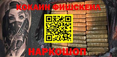 ГАЛЛЮЦИНОГЕННЫЕ ГРИБЫ Первоуральск