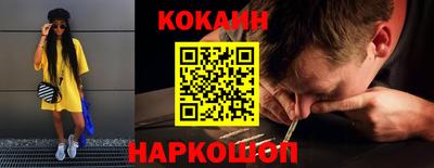 прущие крисы Партизанск