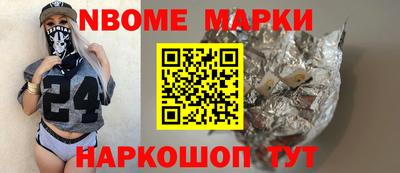 ГАЛЛЮЦИНОГЕННЫЕ ГРИБЫ Первоуральск