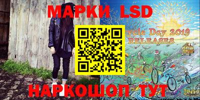 ГАЛЛЮЦИНОГЕННЫЕ ГРИБЫ Первоуральск