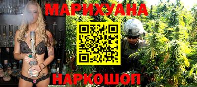 ГАЛЛЮЦИНОГЕННЫЕ ГРИБЫ Первоуральск