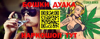 прущие крисы Партизанск