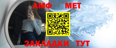 ГАЛЛЮЦИНОГЕННЫЕ ГРИБЫ Первоуральск