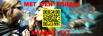 ГАЛЛЮЦИНОГЕННЫЕ ГРИБЫ Первоуральск