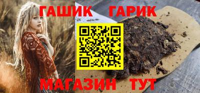 ГАЛЛЮЦИНОГЕННЫЕ ГРИБЫ Первоуральск