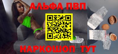 ГАЛЛЮЦИНОГЕННЫЕ ГРИБЫ Первоуральск