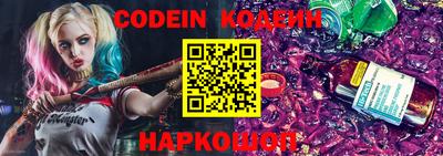 прущие крисы Партизанск