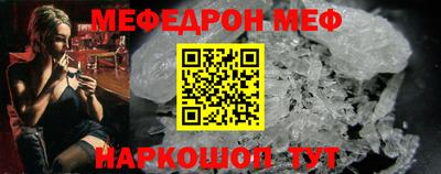 прущие крисы Партизанск