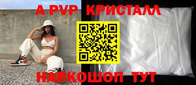 ГАЛЛЮЦИНОГЕННЫЕ ГРИБЫ Первоуральск