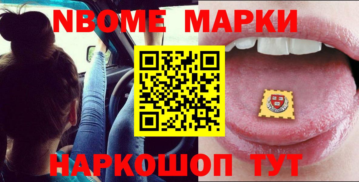 Лсд 25 экстази ecstasy  Вход с VPN  Лсд 25 экстази кислота  Серов 